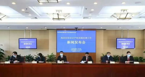 云游北京丨一村三山五園 穿梭歷史與未來(lái)，創(chuàng)享科技與生態(tài)