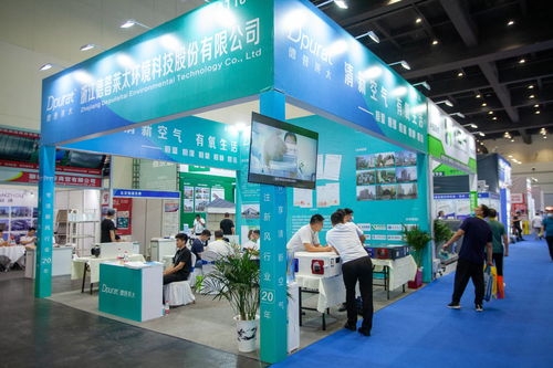 2022中國(guó)鄭州國(guó)際超低能耗建筑技術(shù)與產(chǎn)品展覽會(huì) 報(bào)名通道正式開(kāi)啟，聚焦北京信息技術(shù)咨詢服務(wù)